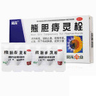 葵花 熊胆痔灵栓