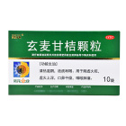 葵花药业 玄麦甘桔颗粒