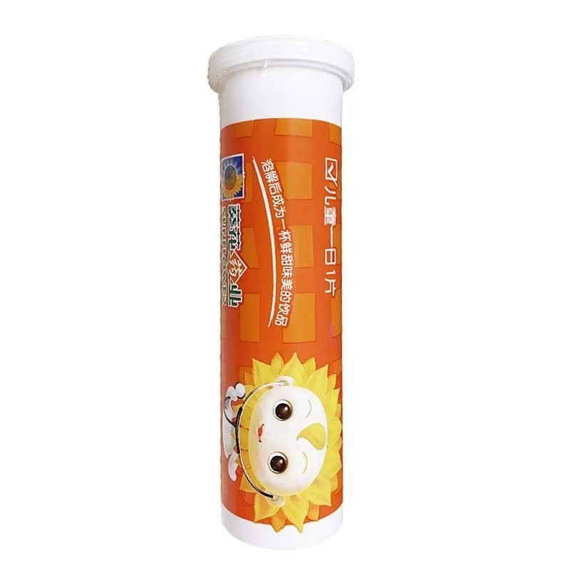 葵花 维生素C泡腾片