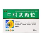 葵花 午时茶颗粒