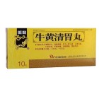 旺龍 牛黄清胃丸