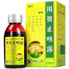 葵花 川贝止咳露