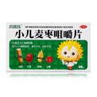 葵花 小儿麦枣咀嚼片