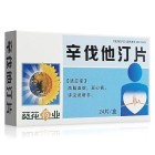 葵花 辛伐他汀片