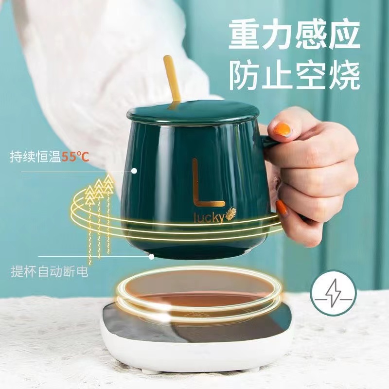 无 订单满888送恒温杯1只