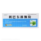 葵花牌 利巴韦林颗粒