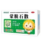 葵花康宝 蒙脱石散