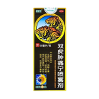 葵花 双虎肿痛宁喷雾剂