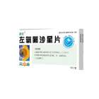 葵花 左氧氟沙星片