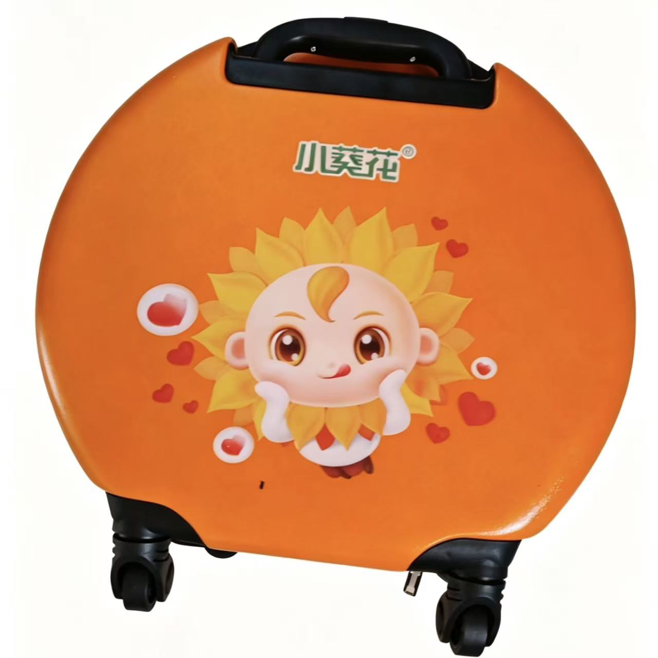 葵花 订单满1999元送小葵花行李箱1个