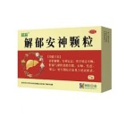 葵花 解郁安神颗粒