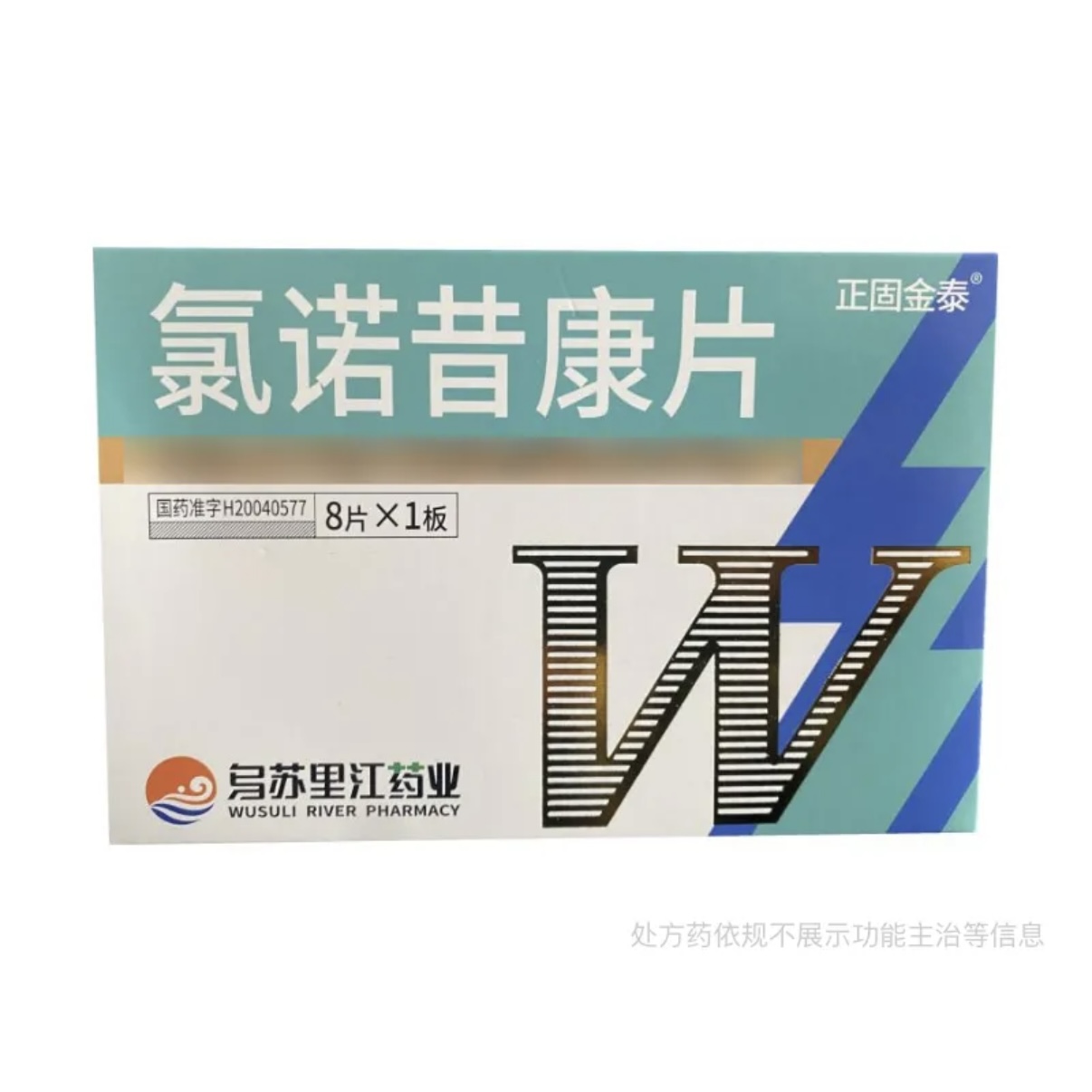 正固金泰 氯诺昔康片